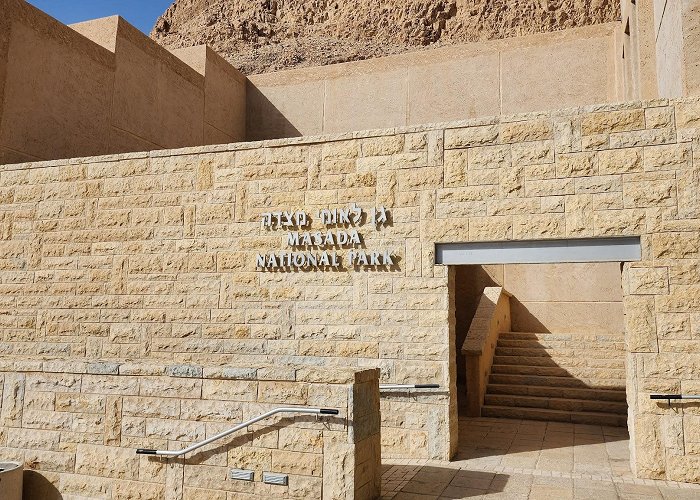 Masada photo