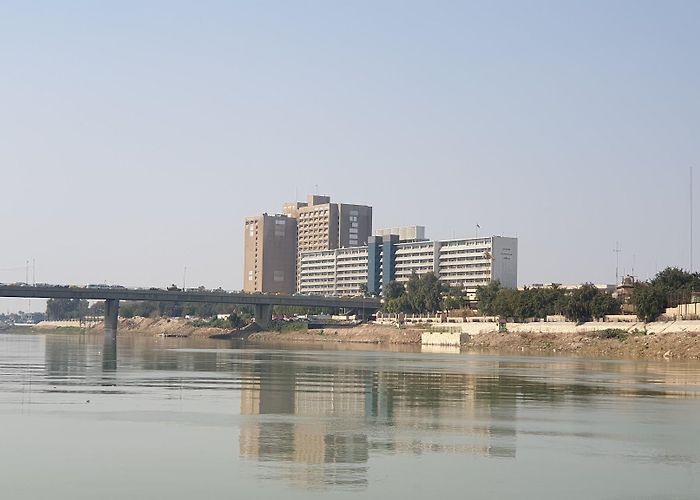 Baghdad Medical City photo