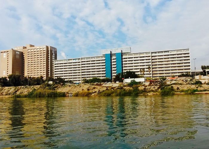 Baghdad Medical City photo