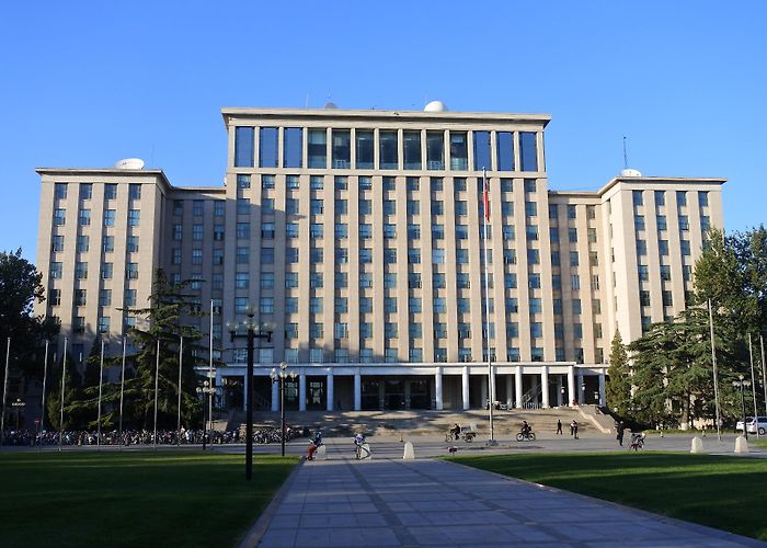 Tsinghua University photo