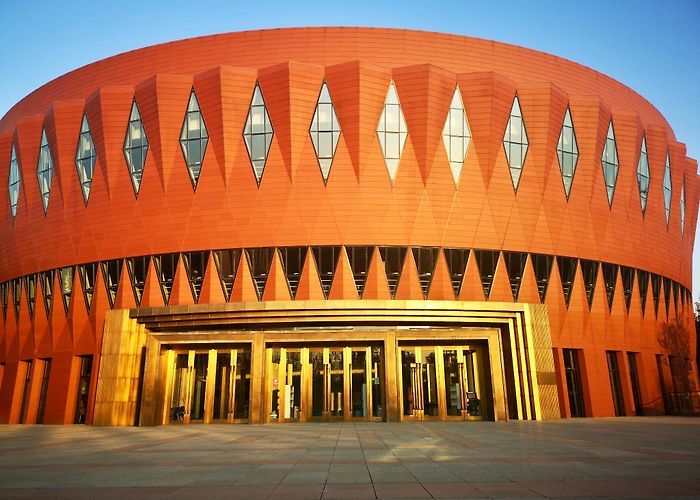 Tsinghua University photo