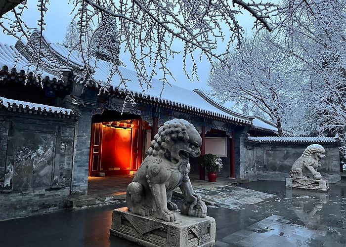 Tsinghua University photo