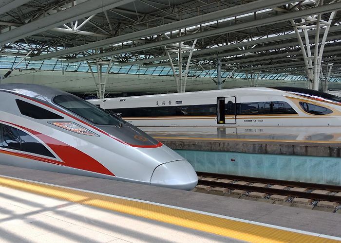 Beijing South Station photo