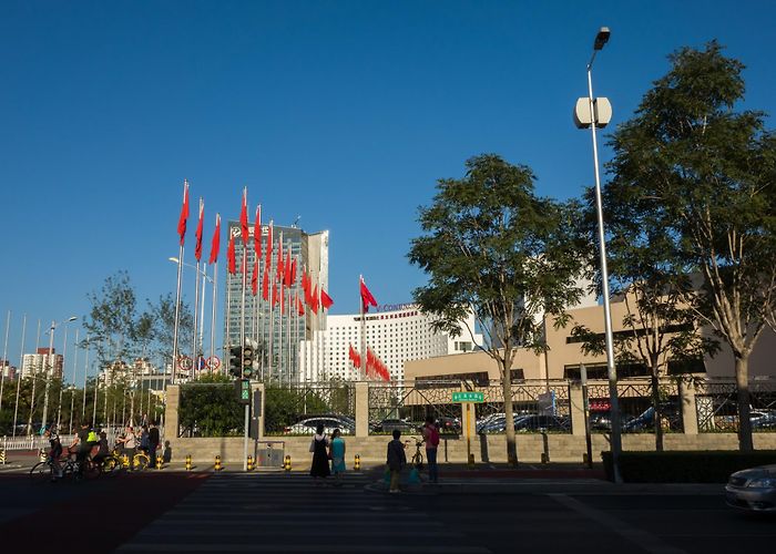 Beijing International Convention Center photo