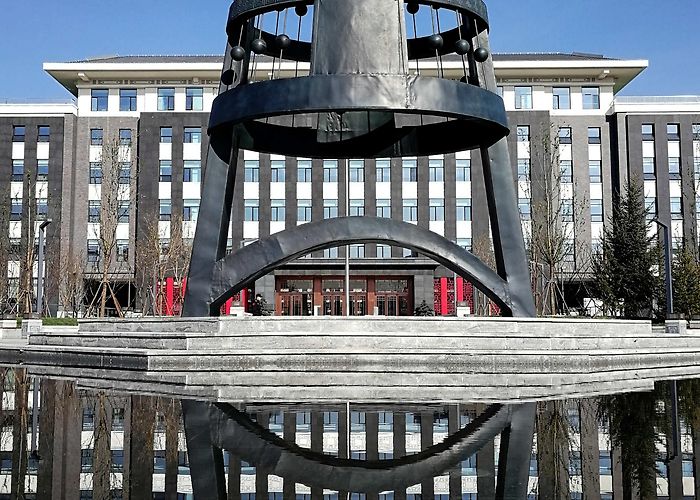 Beijing Normal University Changping Campus-Beijing Normal University photo