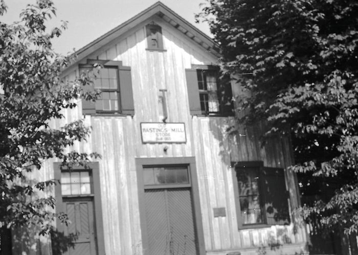 Hastings Mill Museum The Hasting Mills Store: Vancouver's Oldest Surviving Building ... photo