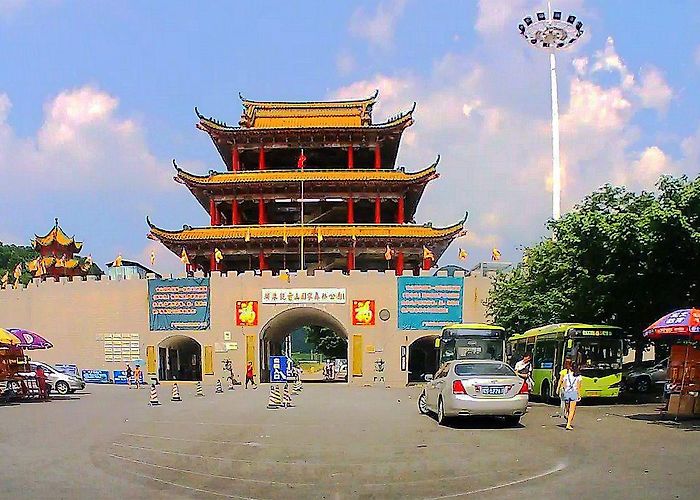 Dongguan (Guangdong) photo