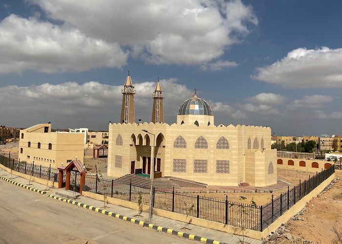 6th of October City photo