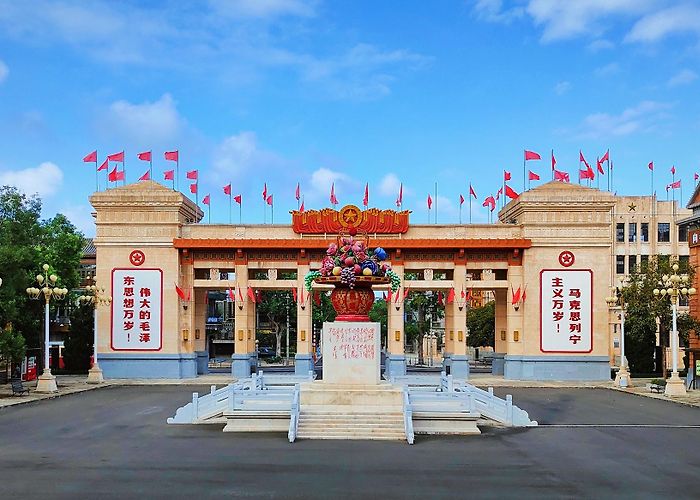 Haikou (Hainan) photo