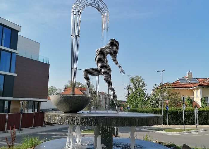 Vrnjacka Banja photo