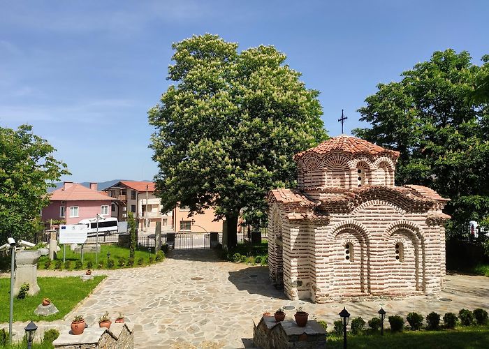 Sapareva Banya photo