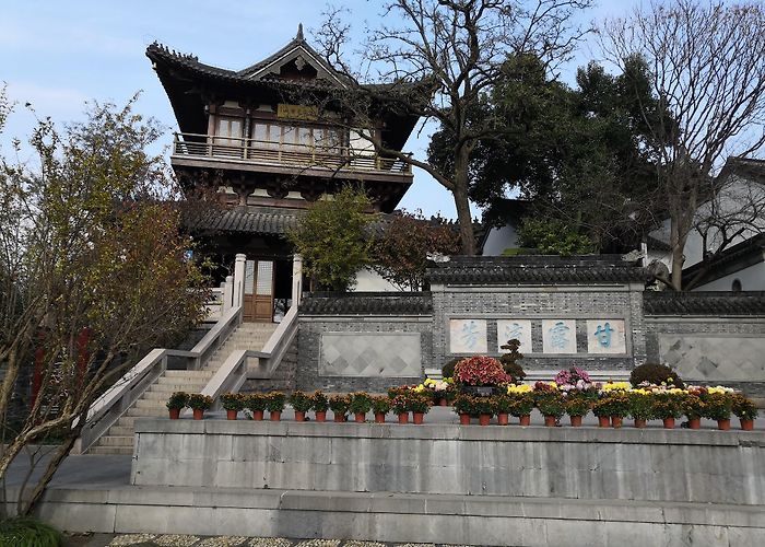 Zhenjiang (Jiangsu) photo