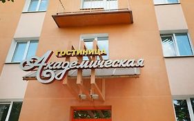 Akademicheskaya Hotel Minsk Exterior photo