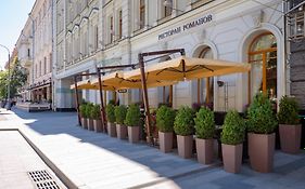 Peter 1 Hotel Moscow Exterior photo