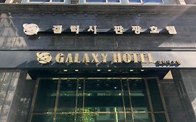 Galaxy Hotel Seoul Exterior photo