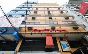 Reddoorz At Hotel Rosemarie Manila Exterior photo
