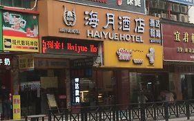Guangzhou Haiyue Hotel Exterior photo