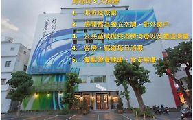 Seeing Inn Taitung Exterior photo