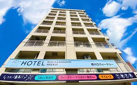 Hotel Nishikawaguchi Weekly Exterior photo
