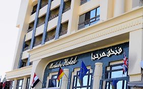 Marhaba Palace Hotel Aswan Exterior photo