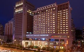 Marco Polo Parkside Hotel Beijing Exterior photo