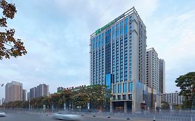 Holiday Inn Express Baoji City Centre, An Ihg Hotel Exterior photo
