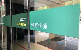 Check Inn Express Taipei Yongkang Exterior photo