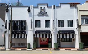 Heritage Collection On Chinatown - Mobile App Check-In Aparthotel Singapura Exterior photo