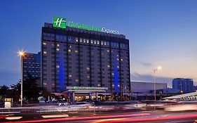 Holiday Inn Express Zhengzhou Zhongzhou, An Ihg Hotel Exterior photo