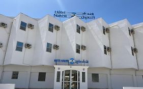 Hotel Nakhil Nouadhibou Exterior photo