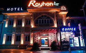 Hotel "Rayhon" Buxoro Exterior photo