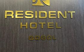 Resident Hotel Gogol Almaty Exterior photo