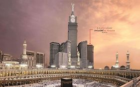 Swissotel Al Maqam Makkah Mecca Exterior photo