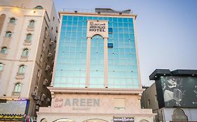 Areen Hotel Jeddah Exterior photo