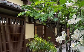 Imakumano Terrace - Eisen An 潁川庵 Villa Kyoto Exterior photo