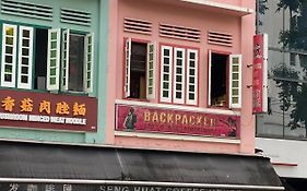 Backpacker Cozy Corner Guesthouse Singapura Exterior photo