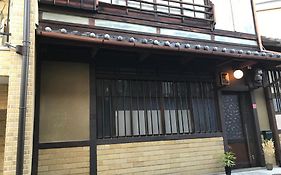 Yumeji Vintage Villa Kyoto Exterior photo