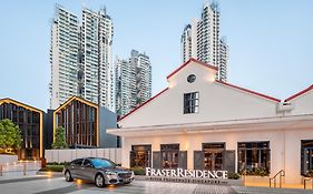 Fraser Residence River Promenade, Singapura Exterior photo