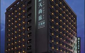 Hiyeshotel勤天商旅-花蓮館 Hualien City Exterior photo