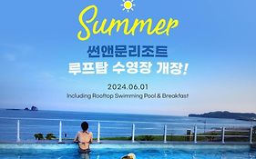 Sun And Moon Resort Seogwipo Exterior photo