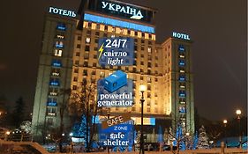 Ukraine Hotel Kiev Exterior photo