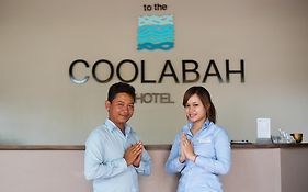 Coolabah Hotel Sihanoukville Exterior photo