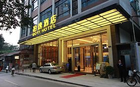 Guangzhou Boyi Hotel Exterior photo