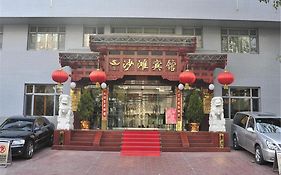 Beijing Shatan Hotel Exterior photo