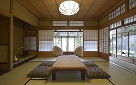 Jeugiya Villa Kyoto Room photo