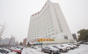 Ya'Ao International Hotel Beijing Exterior photo