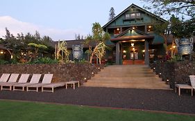 Lumeria Maui, Educational Retreat Center Villa Makawao Exterior photo