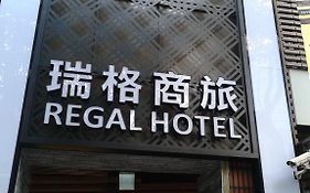 Regal Executive Suites Taipei Exterior photo