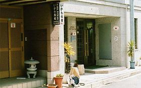 Ikawa Ryokan Hiroshima Exterior photo
