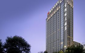 Hilton Xi'An High-Tech Zone Hotel Exterior photo